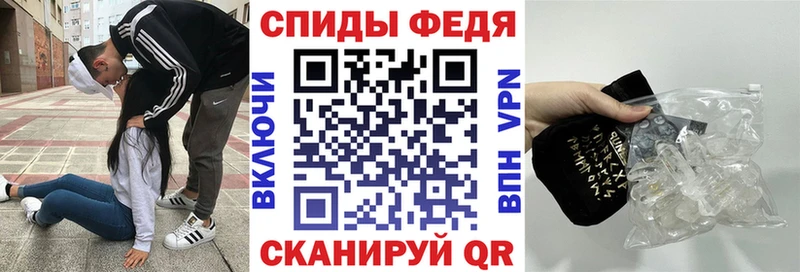 hydra зеркало  Салехард  АМФЕТАМИН 98% 