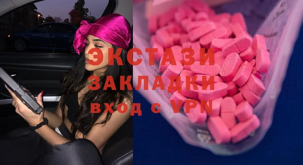 гашик Аркадак