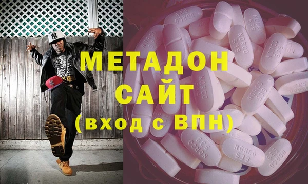 mix Арсеньев