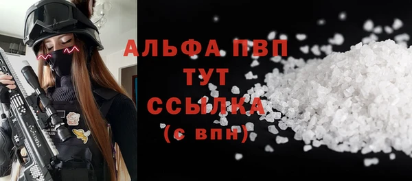 mix Арсеньев
