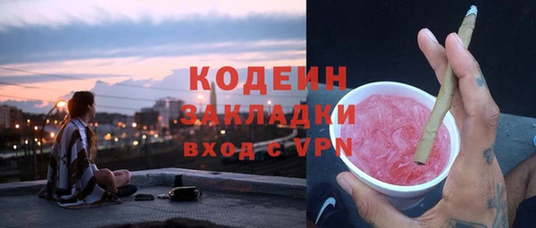 гашик Аркадак