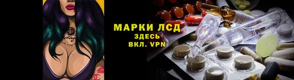 mix Арсеньев