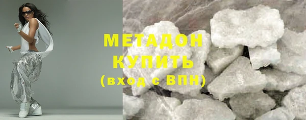 mix Арсеньев