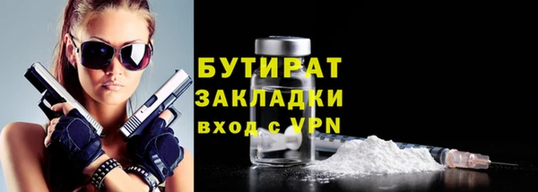 mix Арсеньев