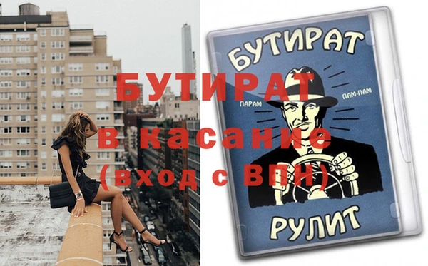 ГАЛЛЮЦИНОГЕННЫЕ ГРИБЫ Армянск