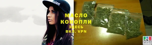 mix Арсеньев