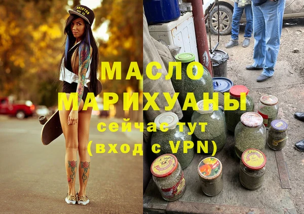гашик Аркадак