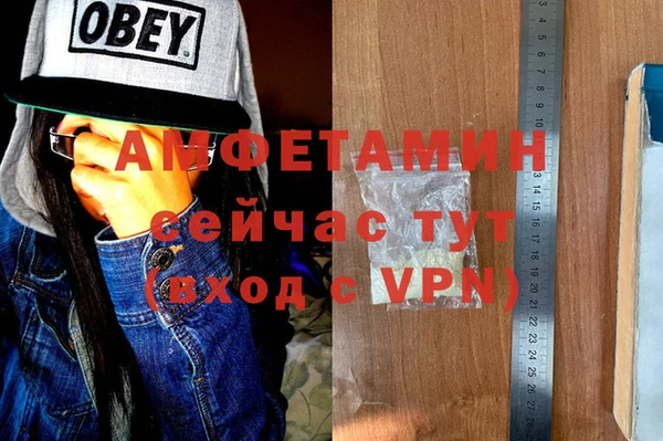mix Арсеньев