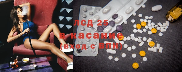 mix Арсеньев