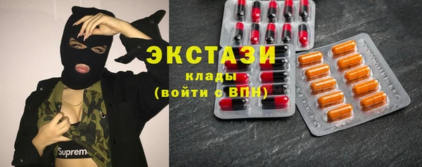 mix Арсеньев