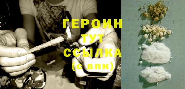 mix Арсеньев