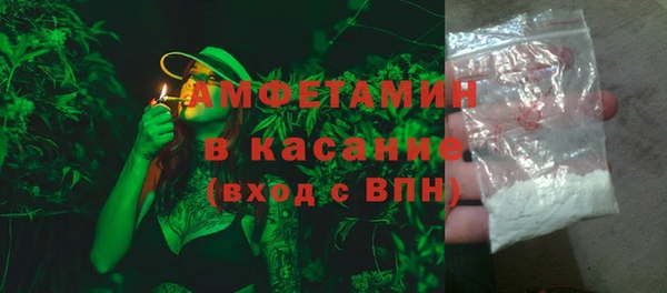 ГАЛЛЮЦИНОГЕННЫЕ ГРИБЫ Армянск