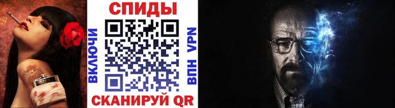 Метамфетамин Methamphetamine  где найти наркотики  Салехард 