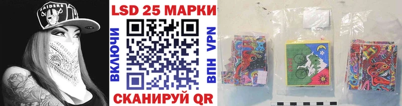 купить закладку  Салехард  мега ссылка  Марки 25I-NBOMe 1,8мг 