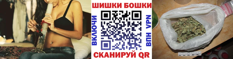 Конопля индика  omg ONION  Салехард 